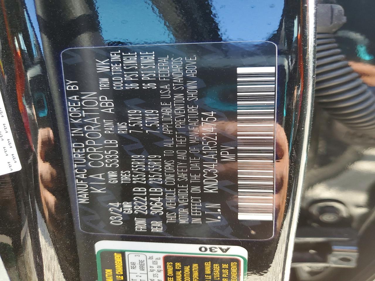 2024 KIA EV6