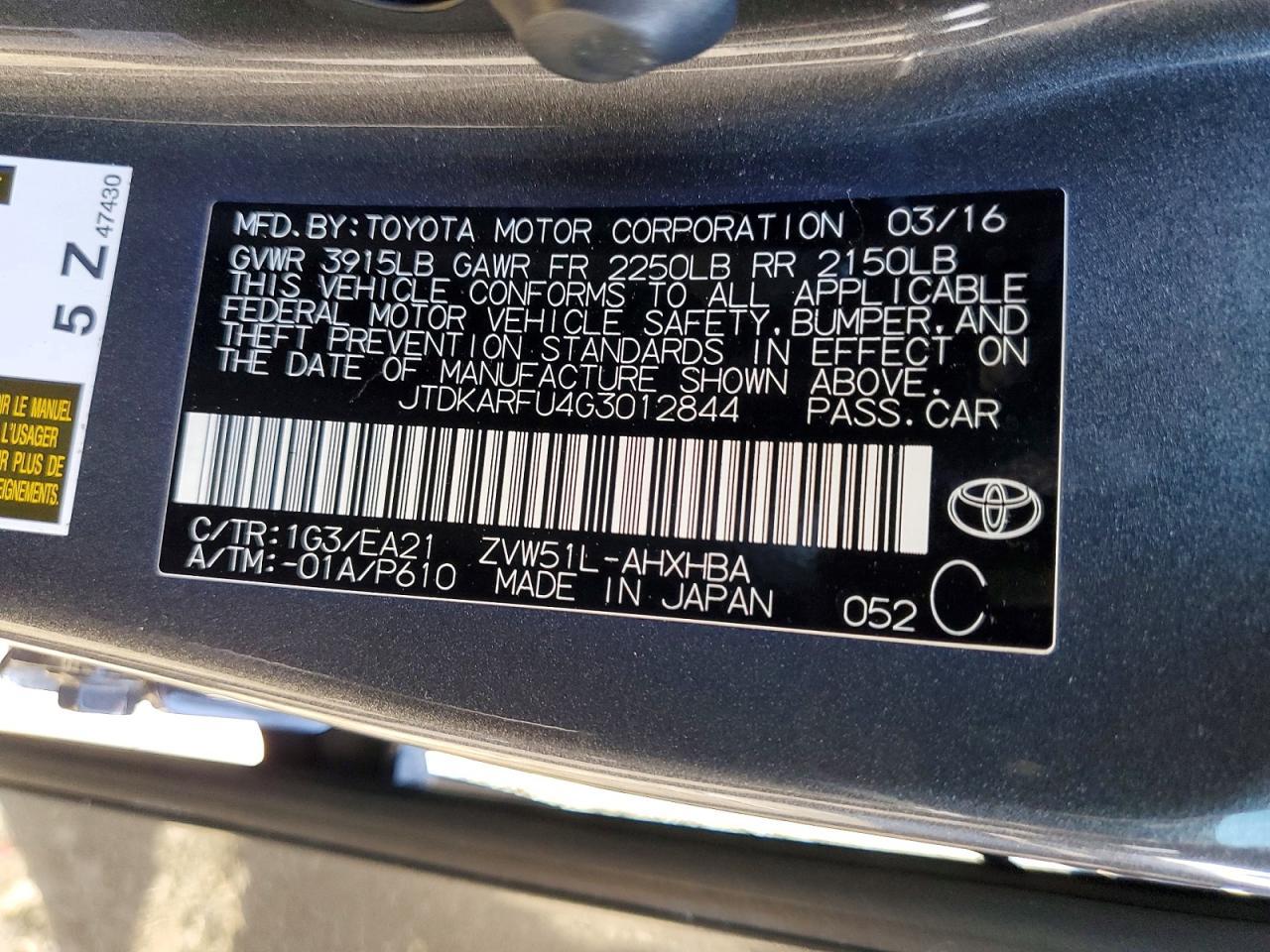 2016 TOYOTA PRIUS