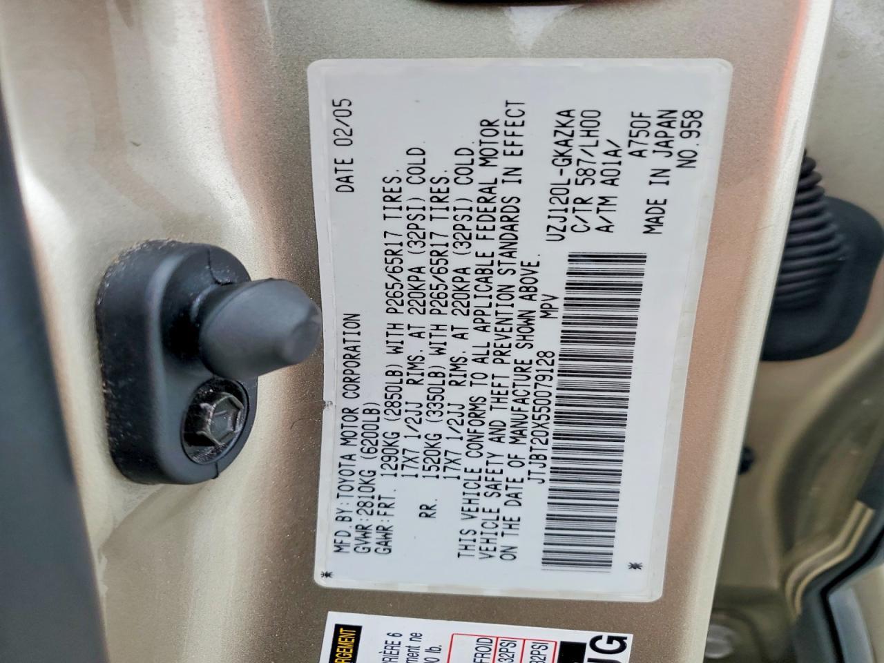 2005 LEXUS Gx 470