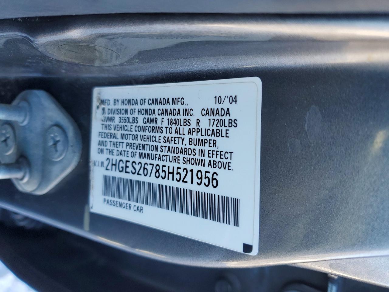 2005 HONDA CIVIC