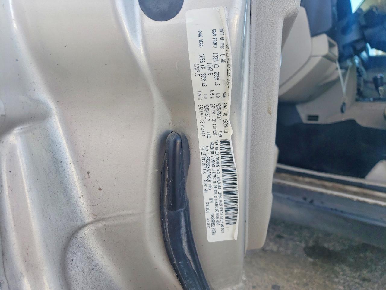 2007 JEEP Commander