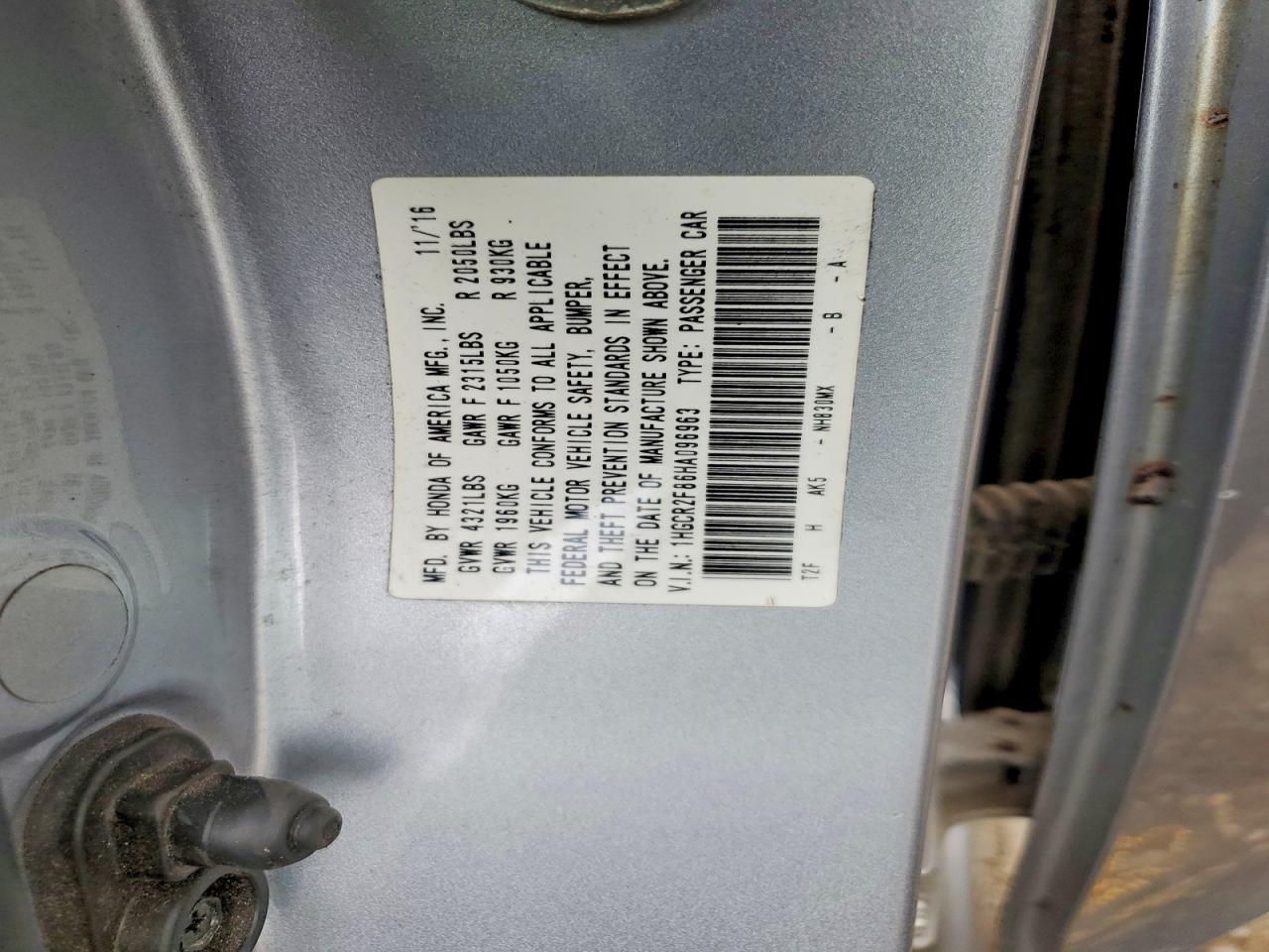 2017 HONDA ACCORD