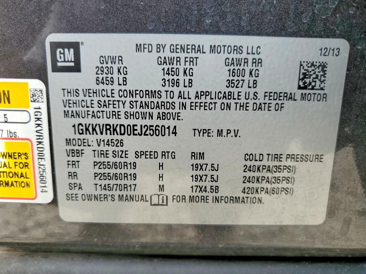 2014 GMC ACADIA