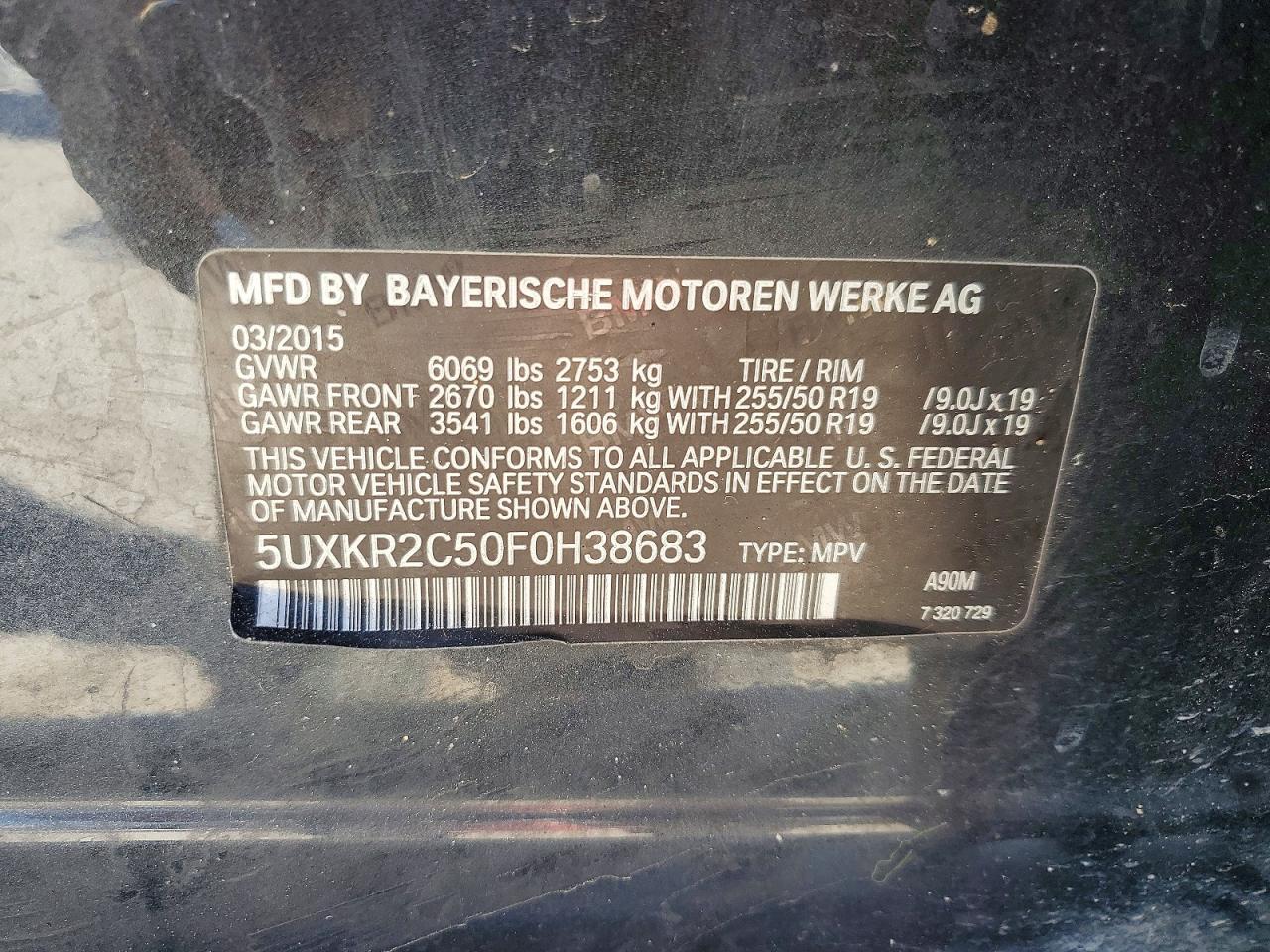 2015 BMW X5
