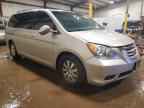 2008 HONDA ODYSSEY