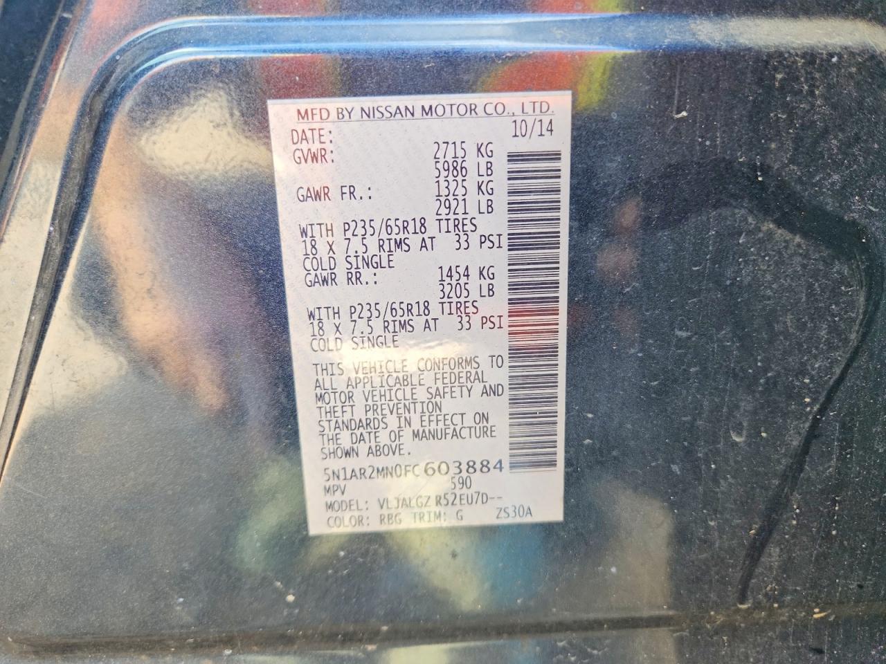 2015 NISSAN PATHFINDER