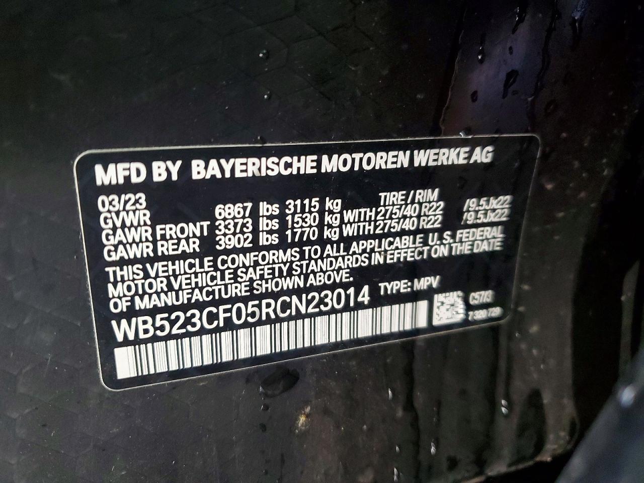 2024 BMW iX