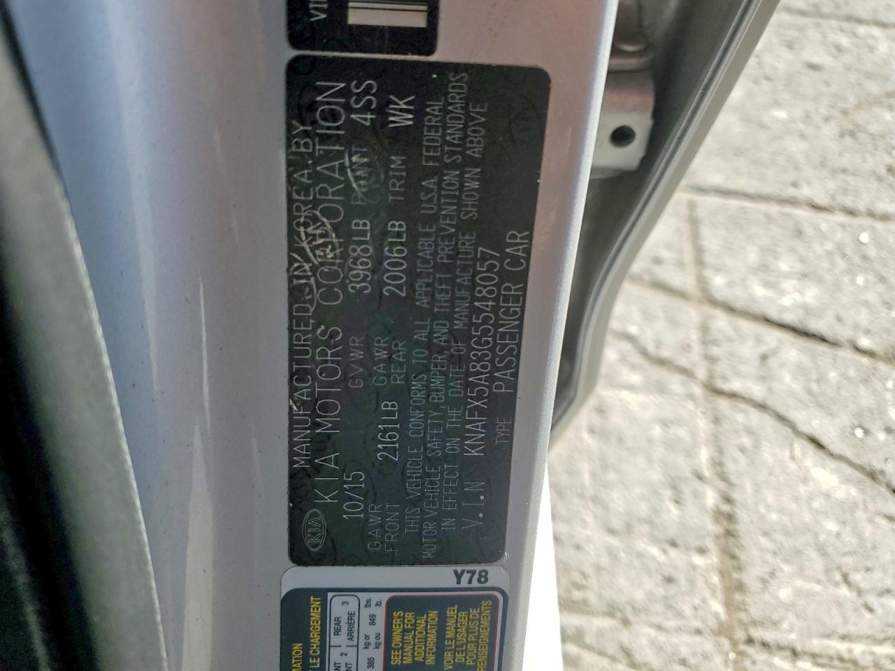 2016 KIA FORTE