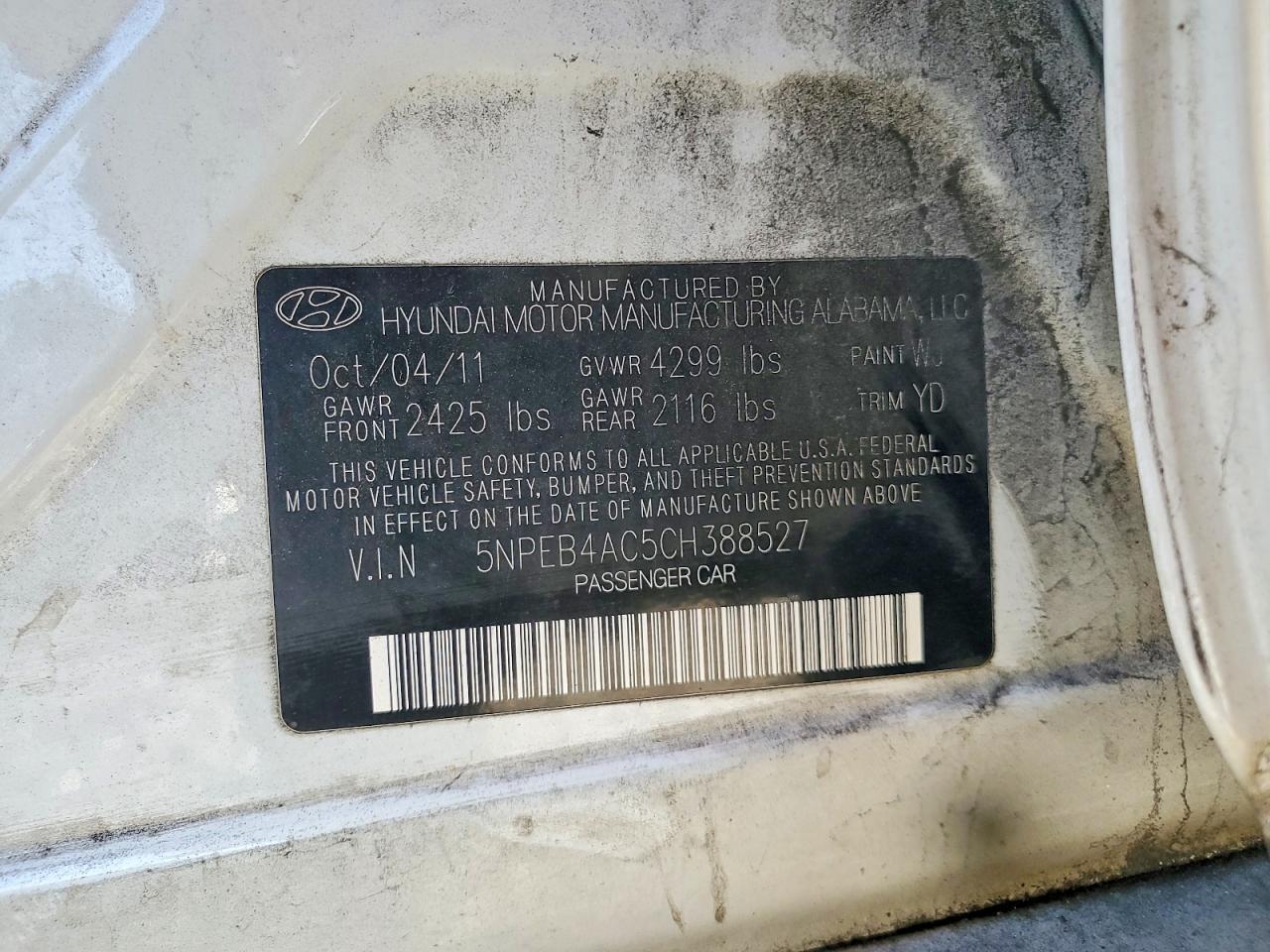 2012 HYUNDAI SONATA