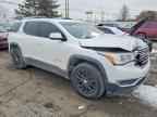 2018 GMC ACADIA