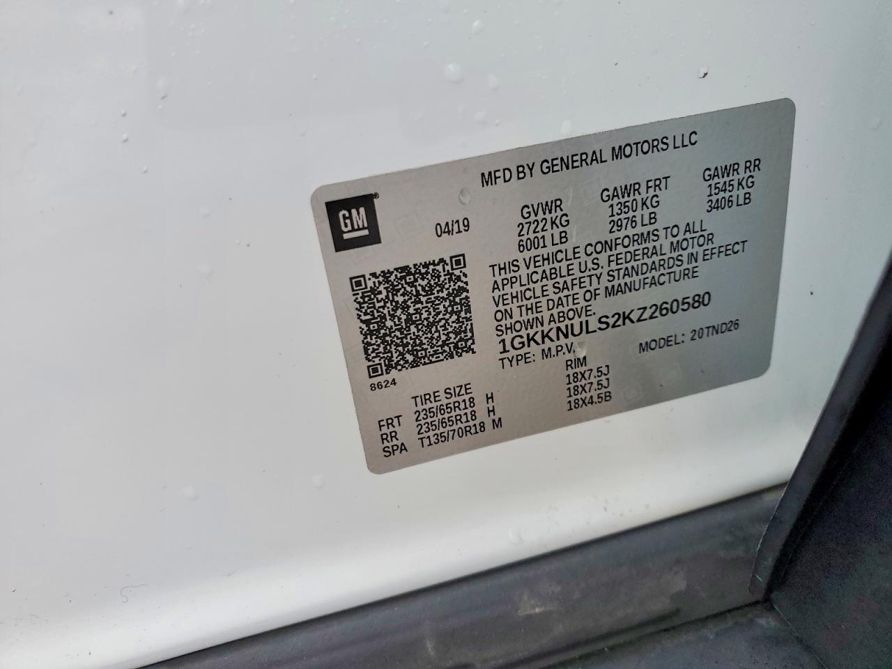 2019 GMC ACADIA