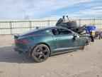 2021 JAGUAR F-Type