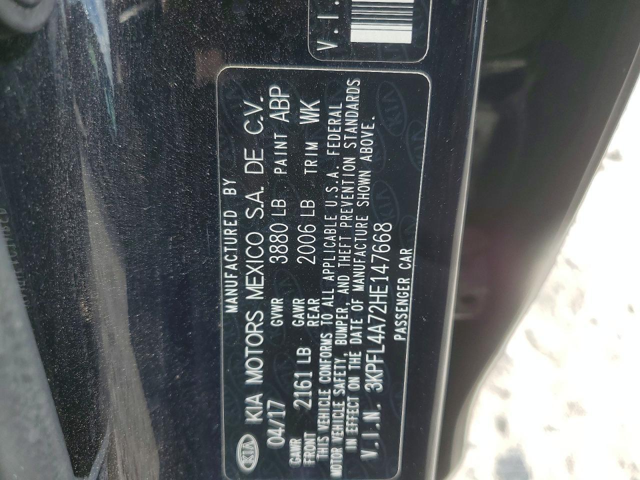 2017 KIA FORTE
