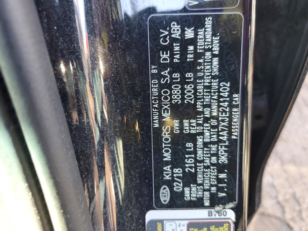 2018 KIA FORTE