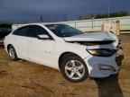 2020 CHEVROLET MALIBU