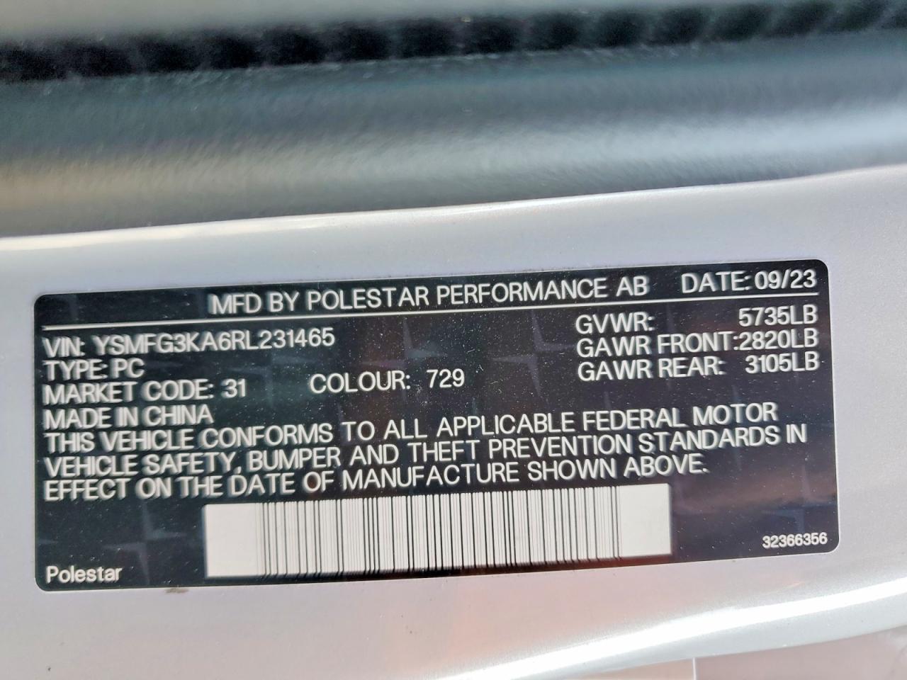 2024 POLESTAR 2