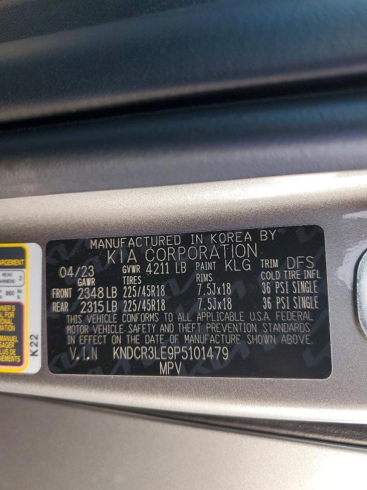 2023 KIA Niro