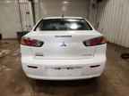 2016 MITSUBISHI LANCER