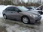 2009 HONDA CIVIC