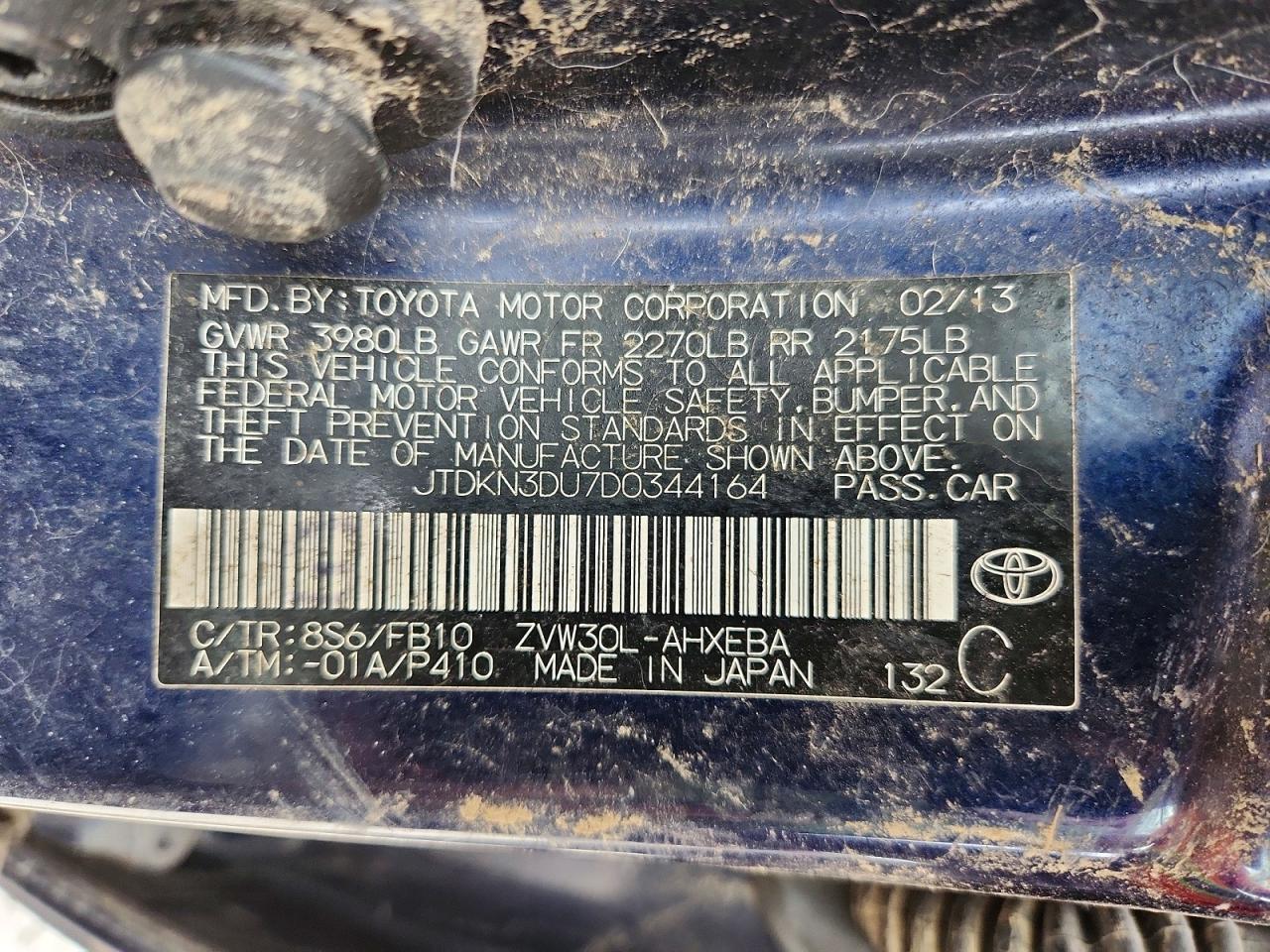 2013 TOYOTA PRIUS