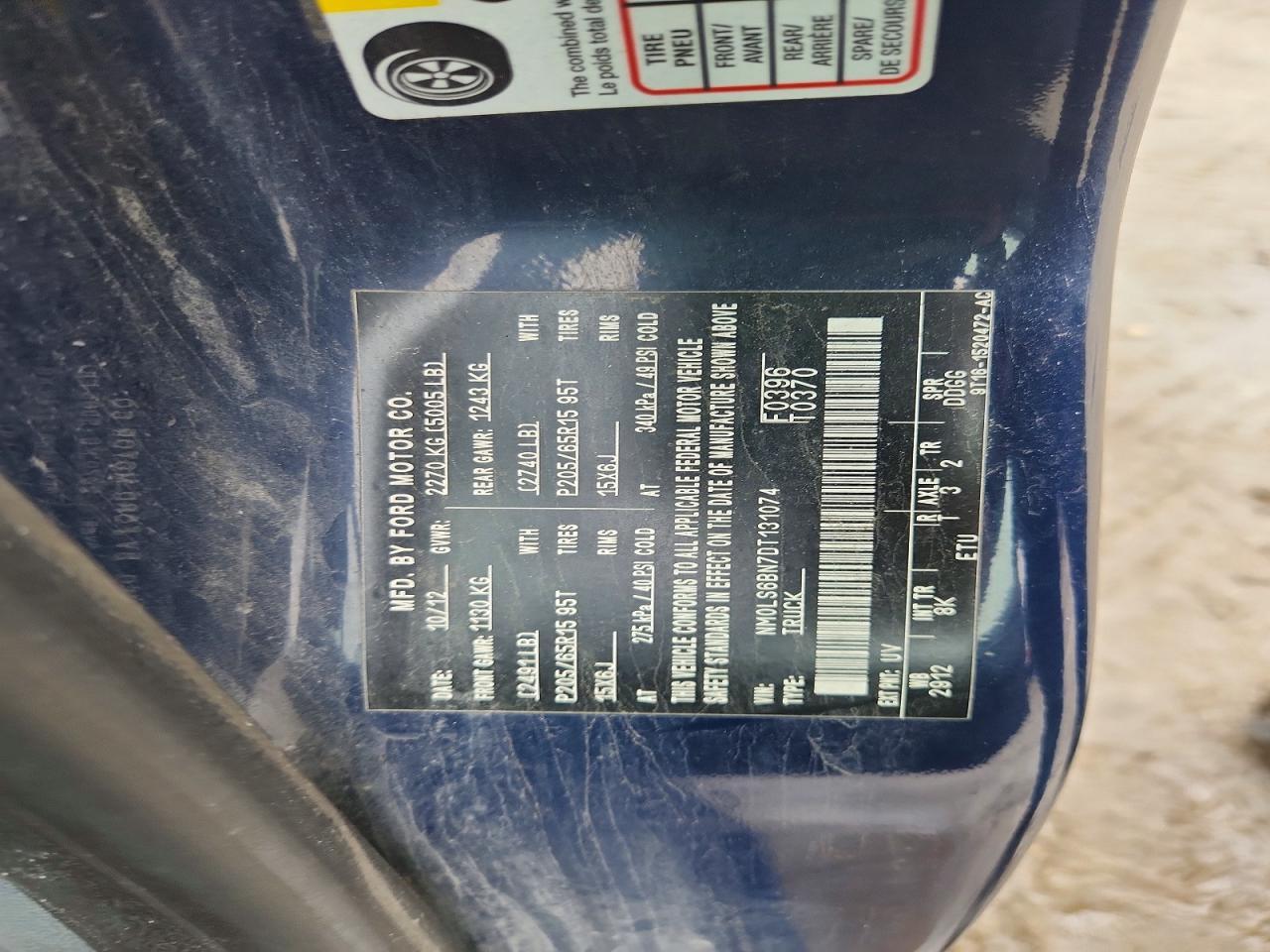 2013 FORD TRANSIT CONNECT