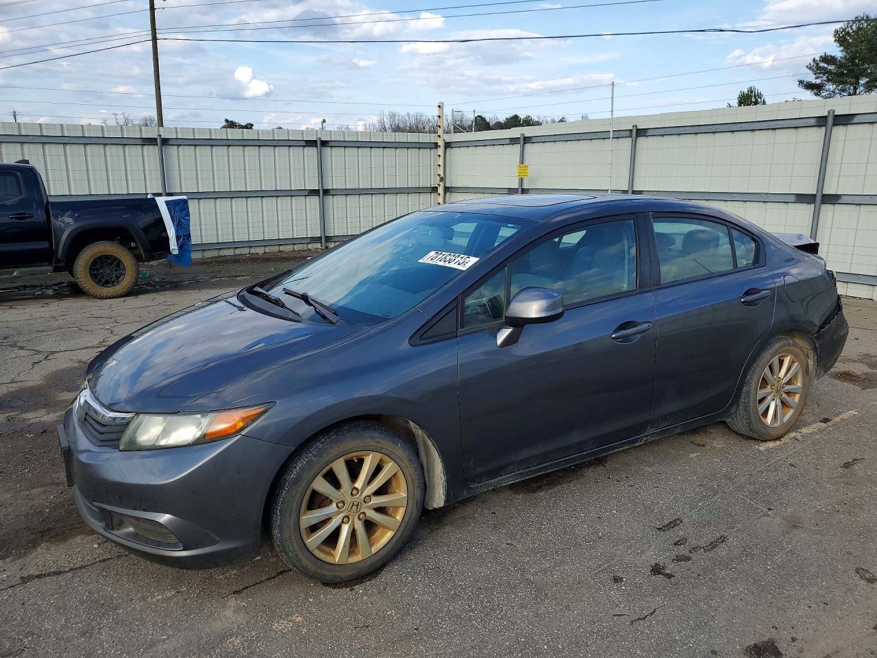 2012 HONDA CIVIC
