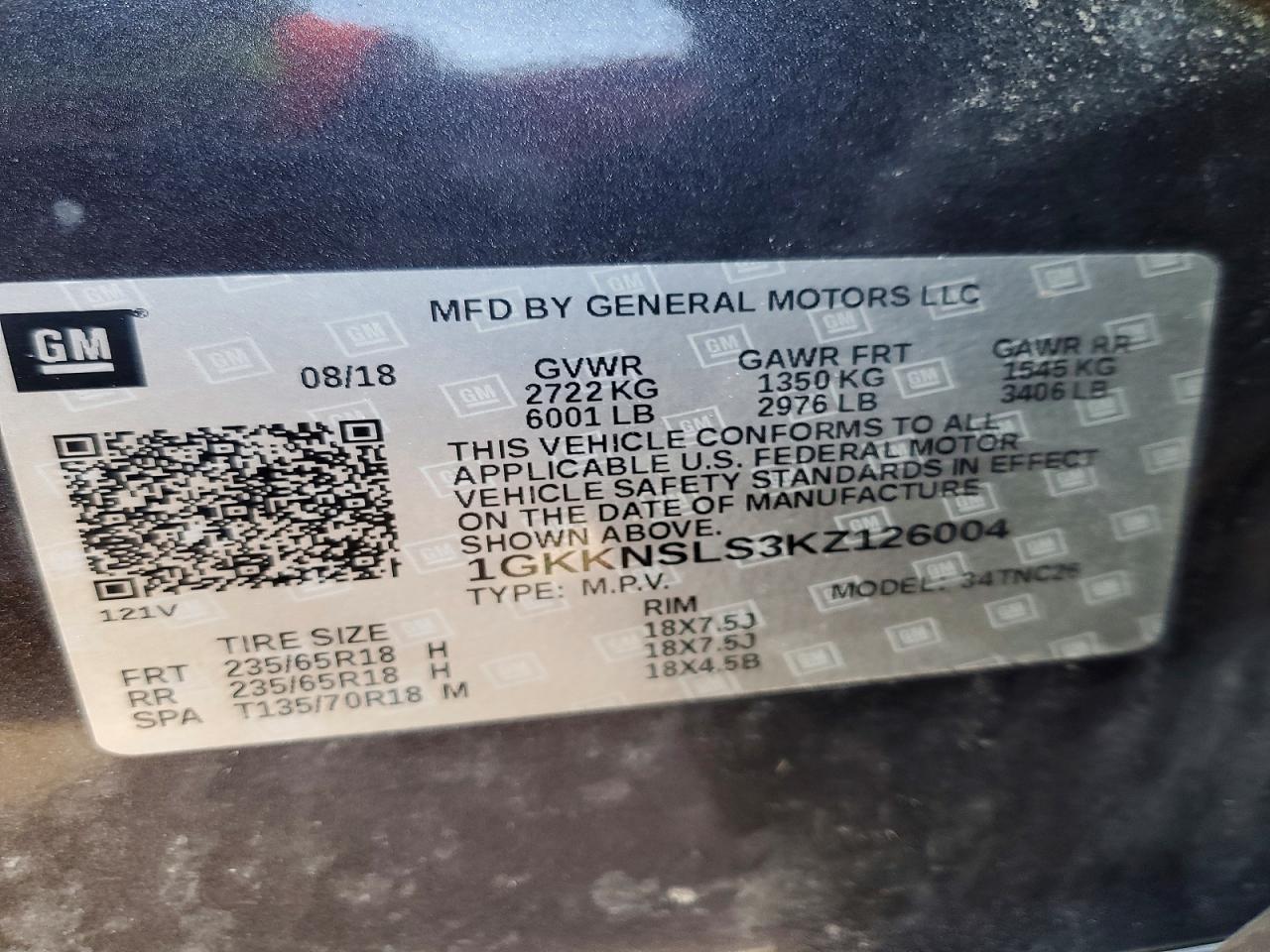 2019 GMC ACADIA