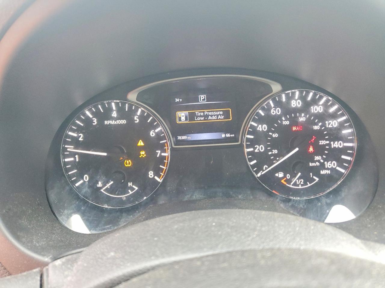 2018 NISSAN ALTIMA
