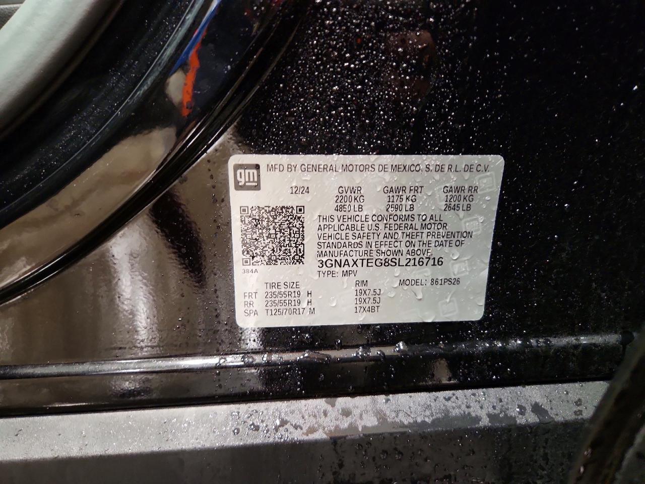 2025 CHEVROLET EQUINOX