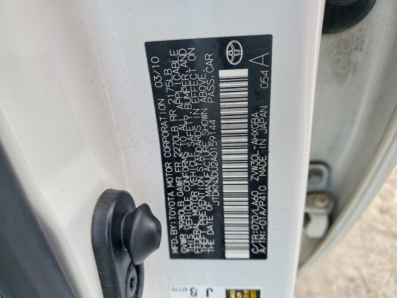 2010 TOYOTA PRIUS