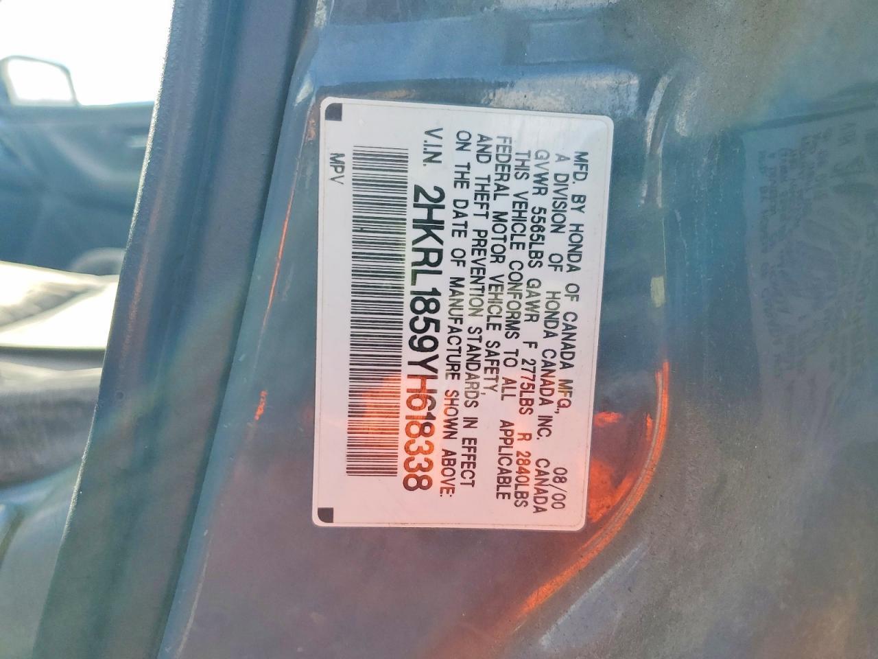 2000 HONDA ODYSSEY