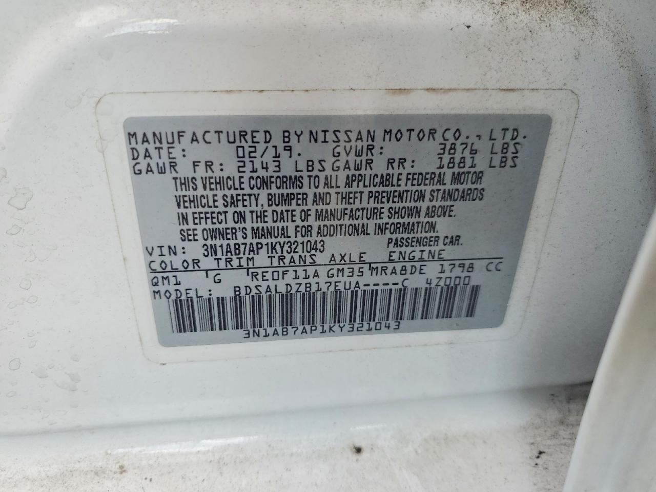 2019 NISSAN SENTRA