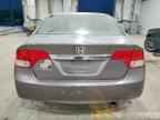 2011 HONDA CIVIC