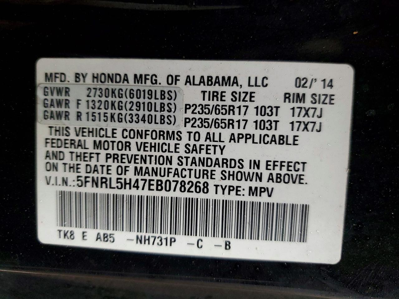 2014 HONDA ODYSSEY