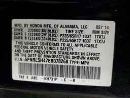 2014 HONDA ODYSSEY