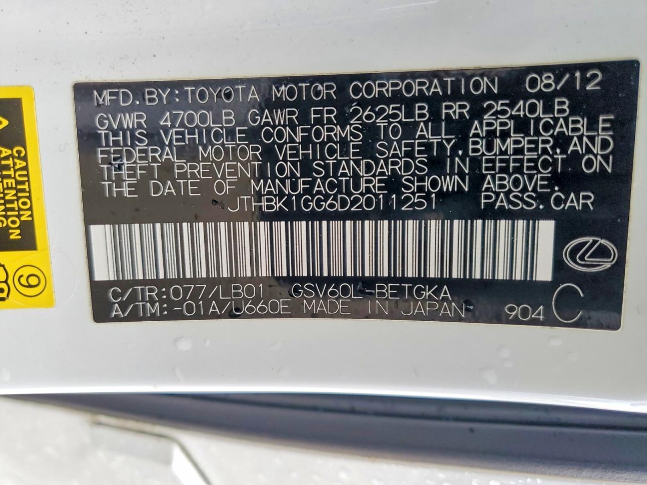 2013 LEXUS ES 350