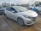 2023 NISSAN VERSA