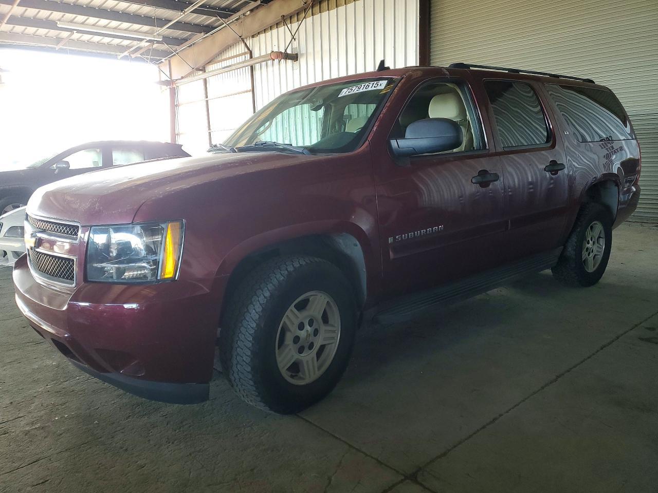 2007 CHEVROLET Suburban