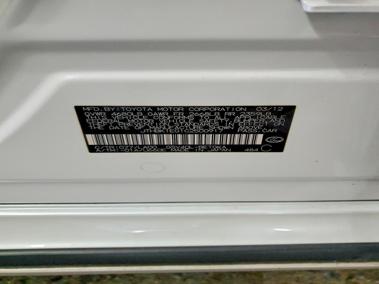 2012 LEXUS ES 350