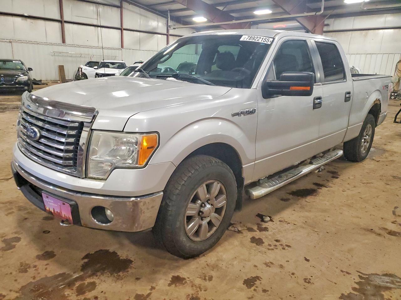 2011 FORD F-150 Lightning