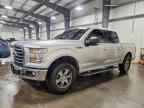 2016 FORD F-150 Lightning