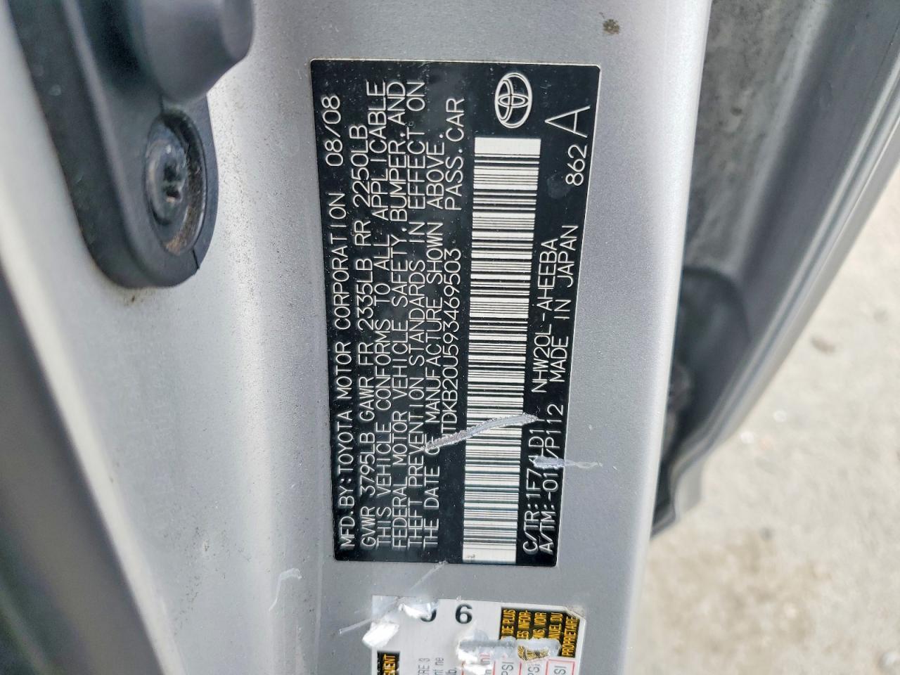 2009 TOYOTA PRIUS