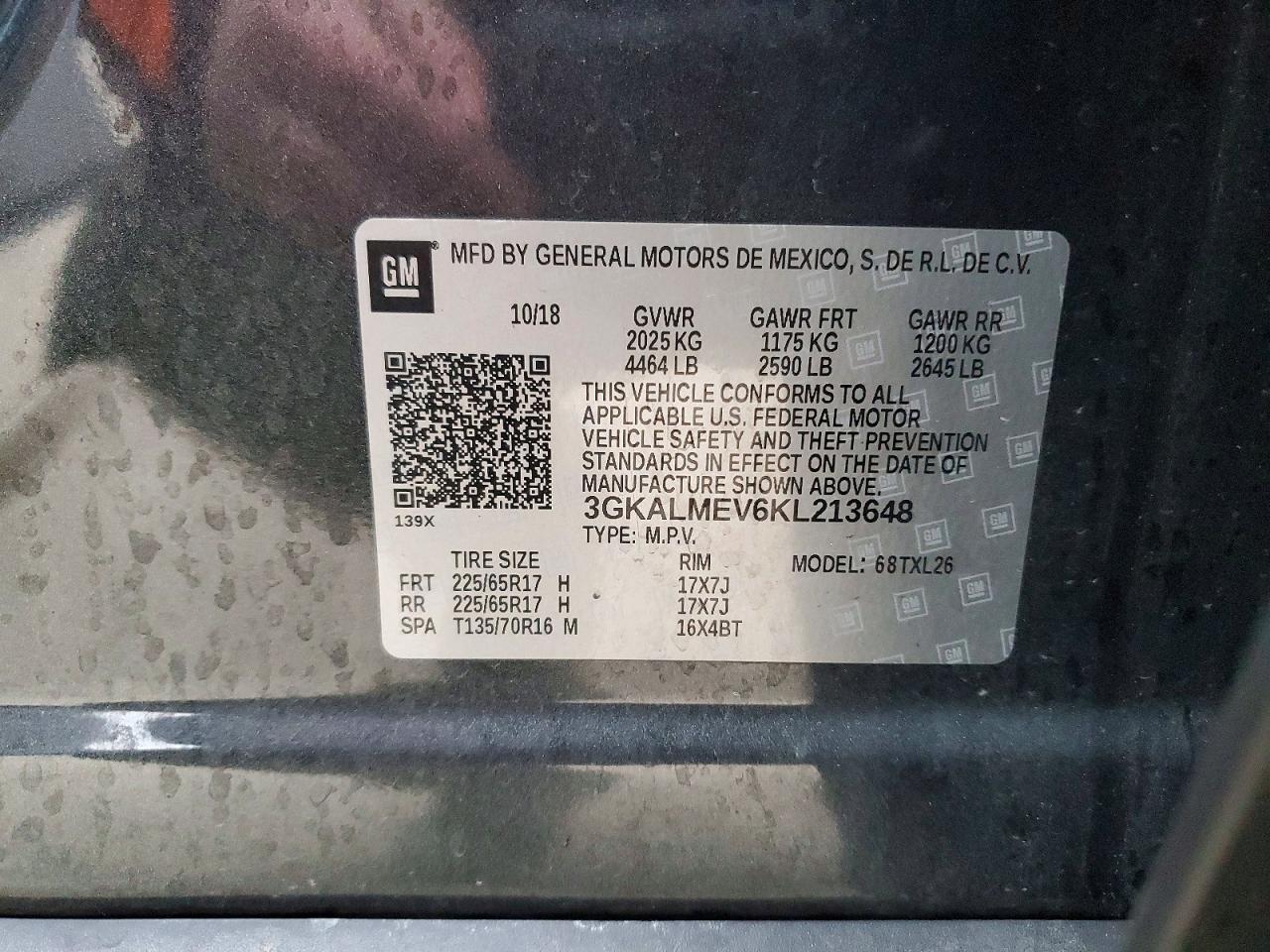 2019 GMC Terrain