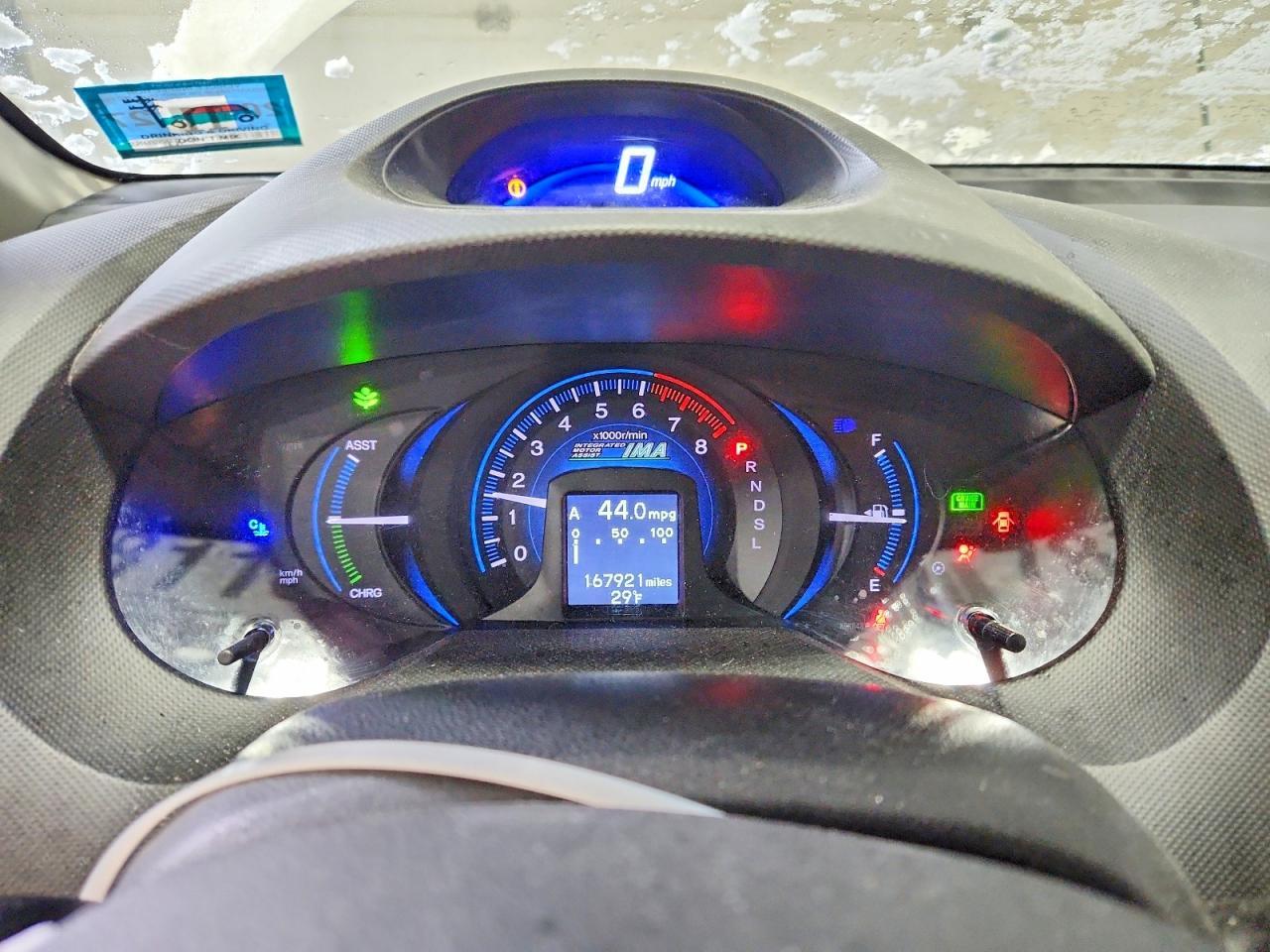 2014 HONDA Insight