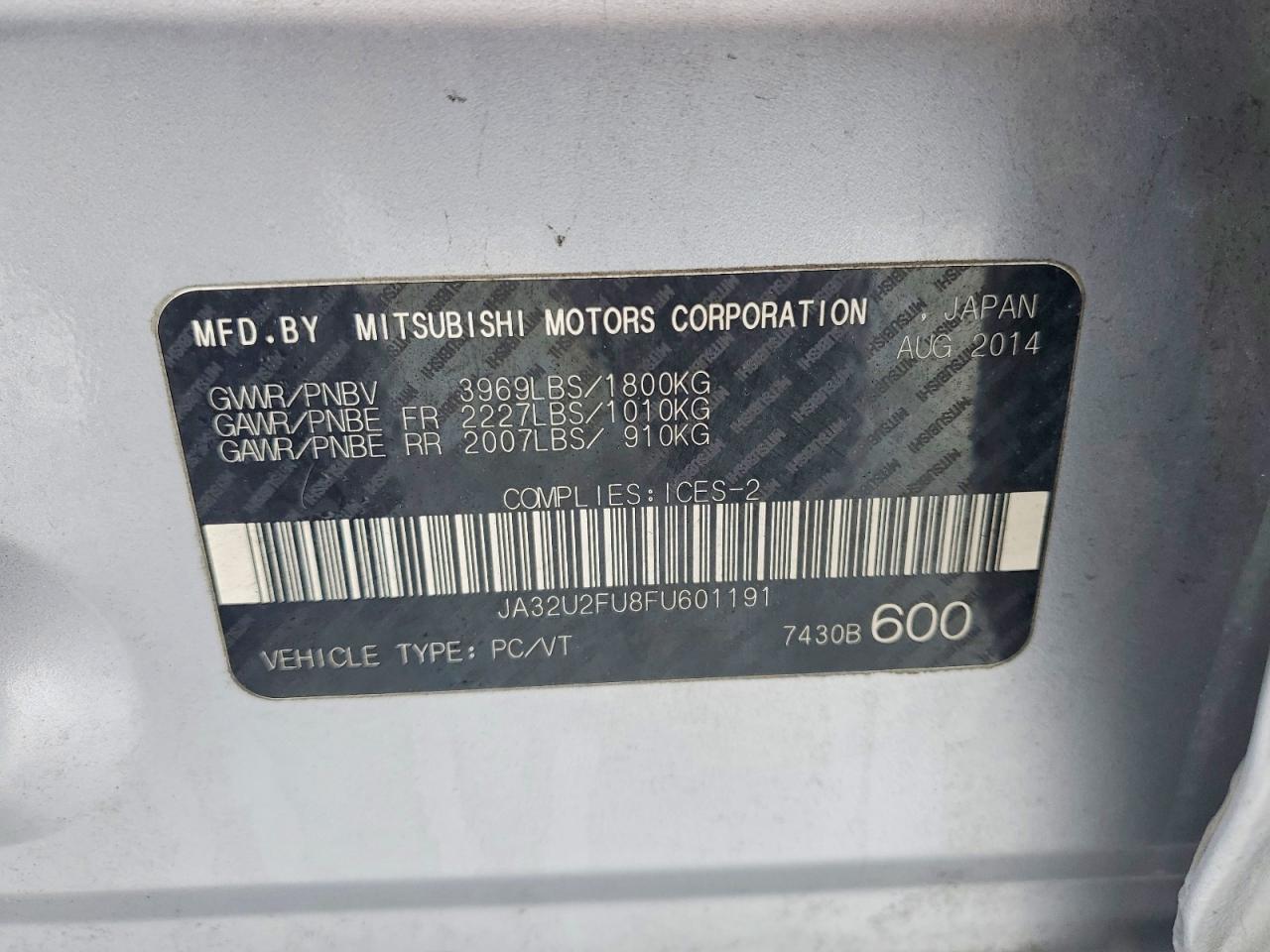 2015 MITSUBISHI LANCER