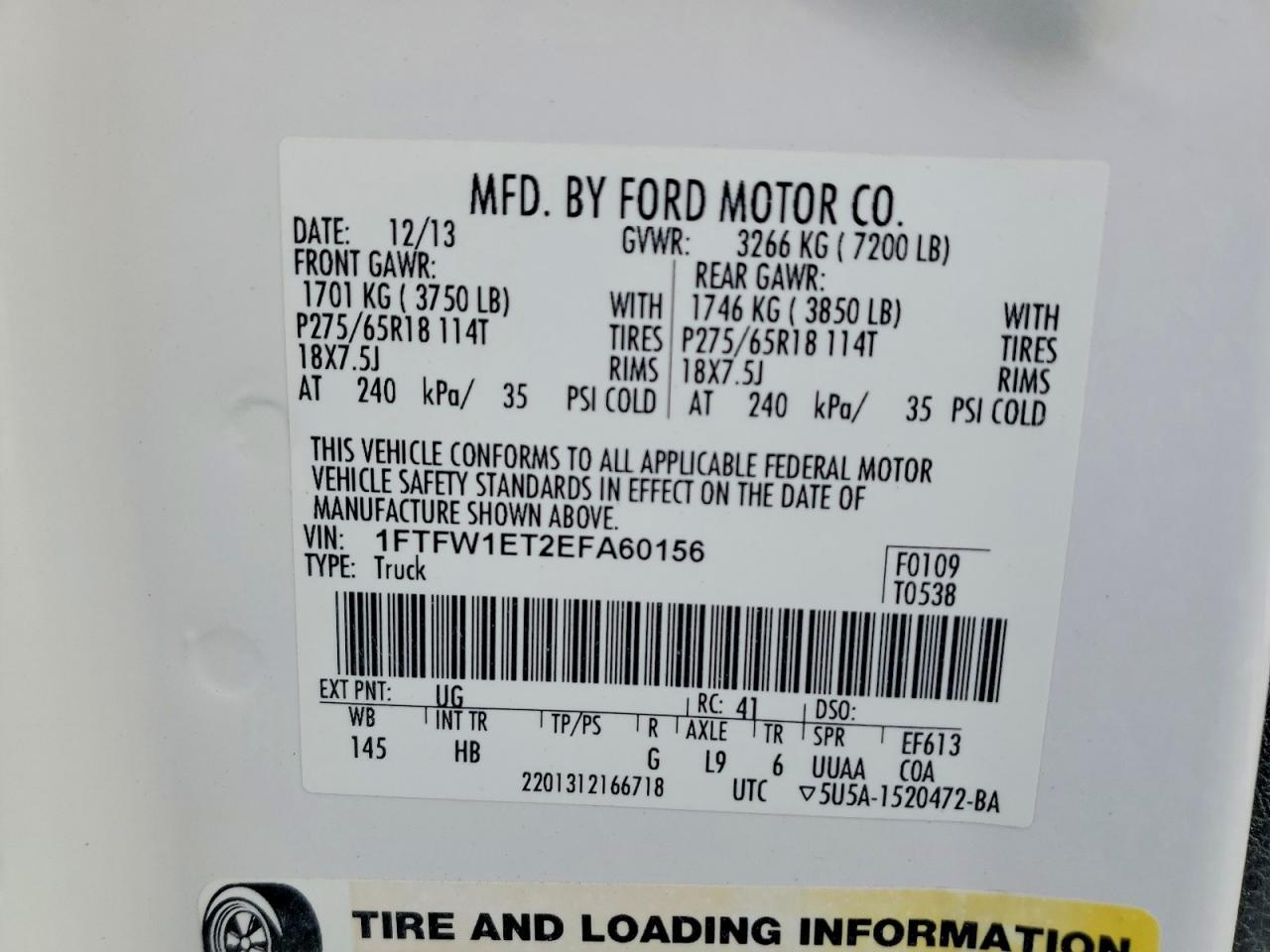 2014 FORD F-150 Lightning