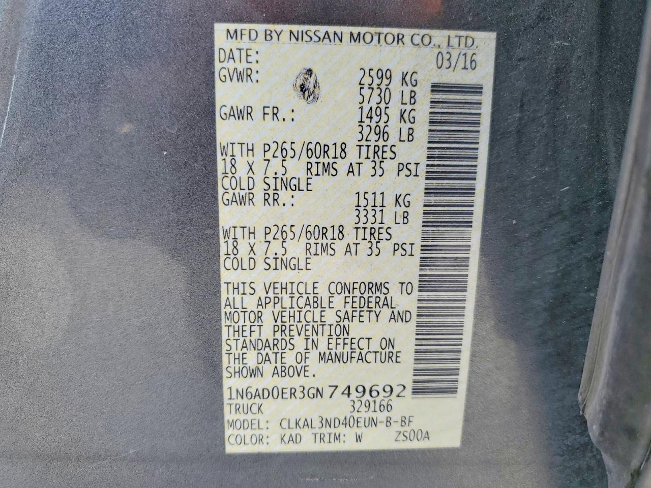 2016 NISSAN Frontier