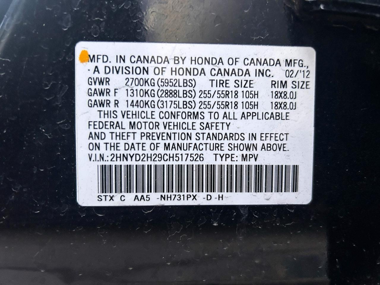 2012 ACURA MDX
