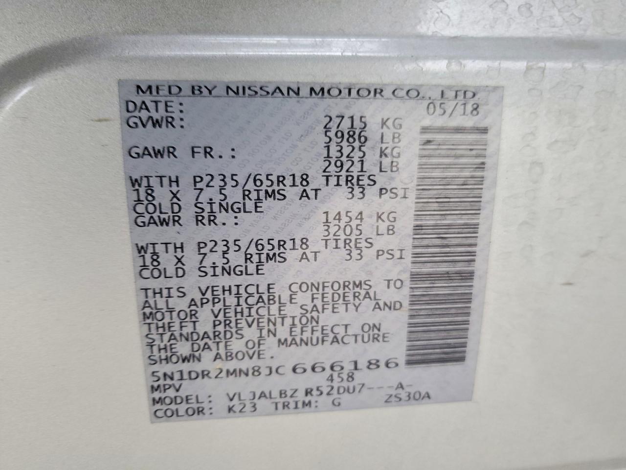 2018 NISSAN PATHFINDER