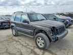 2005 JEEP Liberty